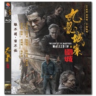[English][Ready Stock] Blu-ray HD Movie 4K UHD 1080P Twilight of the Warriors: Walled In