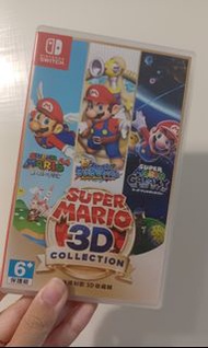 Switch 超級瑪莉歐3D 收藏輯 遊戲片