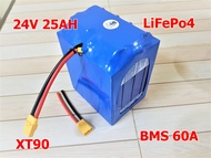 24V 25Ah แบตเตอรี่พร้อมใช้ Lifepo4