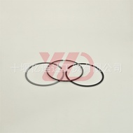 Factory direct sales 23537529Detroit Engine Parts Piston Rings EGR 14L/23537529