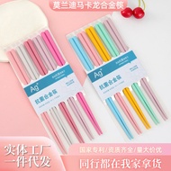 Japanese Style Chopsticks Household Mildew-Proof Children One Chopsticks Alloy Chopsticks 10 Pairs R