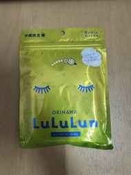 Lululun 七片裝面膜 （沖繩柑橘版）