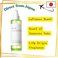 NILE All-in-One Skincare Lotion Men's After Shave Lotion