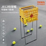 ODEA ODEA Tennis Ball Picker Ball Picker Basket Ball Picker Basket with Wheels Picker Tennis Car Ten