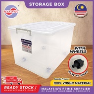 MAXONIC 75L TRANSPARENT STORAGE BOX WITH WHEELS & HANDLE | KOTAK SIMPANAN PLASTIK