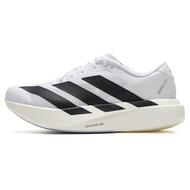 adidas | adidas running shoes for men original 2026 summer new model ADIZERO EVO SL marathon jogging