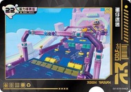 卡遊 蛋仔派對 潮流包第4彈 蛋仔速遞 DZ-SCR-056 SCR