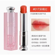 DIOR DIOR Color-changing Lipstick Moisturizing Moisturizing Lipstick #015 #017 #020 #025 #031 #033 #