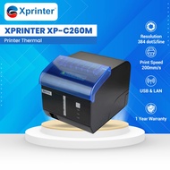 XPRINTER Thermal Printer C260M 80MM USB LAN XP-C260M ALARM KITCHEN Auto Cutter