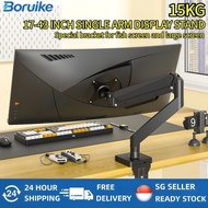 【SG Seller】15KG Heavy Duty Desk Monitor Arm Compatible with 34, 38, 43,  Inch Ultrawide & OLED Monit