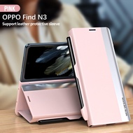 สำหรับ Oppo Find N3 FindN3 5G 2023เคสหนัง PC แข็งกันกระแทกด้านหลังโทรศัพท์มือถือแบบพับกันกระแทกพร้อม