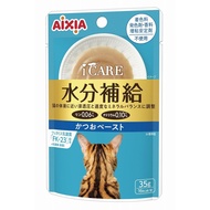 i CARE Eye Care Hydration Bonito Paste 12 pieces