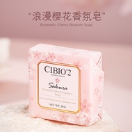 Hot Sale#cibio2Sakura Scented Soap Wedding Favor Small Gift CB Soap Bridesmaid Groomsman Gift Return
