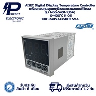 NGG-5401-1(16A) AISET Digital Display Temperature Controller 0~400 C K 0.5