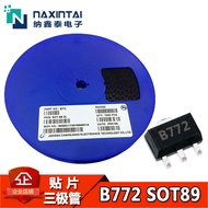 Factory Direct Supply B772 SOT-89 Surface-mount Transistor Power Transistor 2SB772 3A 40V