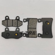 Suitable for HYOSUNG HYOSUNG GV650 Patrol Style 21-22-23 Front Rear Disc Brake Pad Brake Pad Brake P