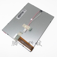 DELTA DOP-B05S100/DOP-B05S111 LCD Screen Display Touch Screen Touchpad Mask