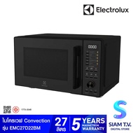 ELECTROLUX ไมโครเวฟ 27ลิตร ดิจิตอล Convection รุ่น EMC27D22BM โดย สยามทีวี by Siam T.V.