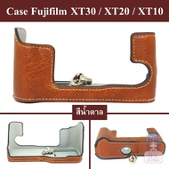 Case Fujifilm X-T30II X-T30 X-T20 X-T10 / เคส Fujifilm XT30 II XT30 XT20 XT10 Half Case / เคส Fuji X