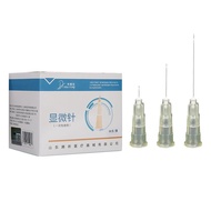 30/32/34g Korean Version Non-Painless Small Needle 4mm/13mm Hand-Made Water Luminous Ultra-Fine Inje