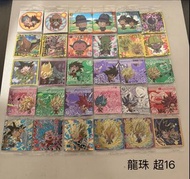 龍珠 超16 貼紙