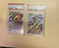 天地萬物2022 寶可夢 JPN.SWSH VSTAR Universe 卡牌