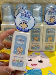 「長期預訂」Baby Swipe 消毒搓手泡泡液 80ml