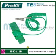 Pro'skit 8PK-611D Adjustable Wrist Strap 10ft