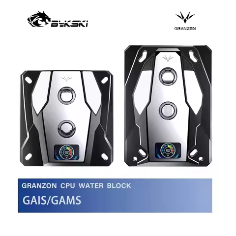 Bykski Granzon Full Metal CPU Water Block for INTEL LGA115X 1200 2011 /AMD Ryzen 3/5/7 X470 X570 Wat