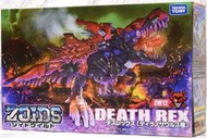 缺貨 玩具e哥 免運 ZOIDS 洛伊德 ZW12 死亡暴龍 97213