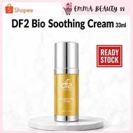 Ready Stock-DF2 BIO SOOTHING CREAM (33ml) df2