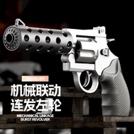 Hot Sale Manual Burst Throwing Shell Revolver Soft Bullet Gun Carrot Pistol Simulation Model Gun Chi