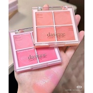 Dasique Milky Fruits Collection Cream Blush
