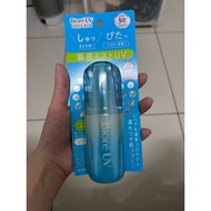 Biore UV Aqua Rich Mist