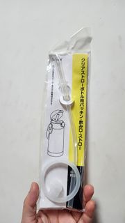 Skater 吸管水壺的替換配件