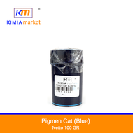 Pigmen Cat Tembok / Bibit Warna Cat Tembok 100gr