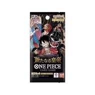 OP09 Booster Box One Piece