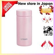 【Direct from Japan】 Tiger Thermos Bottle (Tiger) Mug Bottle Shell Pink 200ml MMP-J021PS