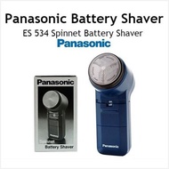 Panasonic Spinnet Shaver ES 534