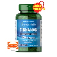 Puritan’s Pride Cinnamon Complex with High Potency Chromium 1000 mg / 120 Capsules