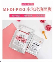 韓國Medi-Peel玫瑰啫喱軟膜 �