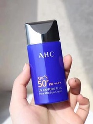 ☁️ AHC 防曬
