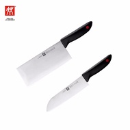 Zwilling Red Dot Series Household Stainless Medium Slice Multi-Purpose Knife Knife Set Combination K