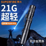 ✅ Portable Flashlight ✅ work light small rechargeable in stock strong light outdoor adventure ☂Shenh