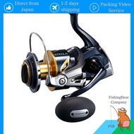 【Direct From Japan】Shimano (SHIMANO) Spinning Reel 22 Stella SW 10000HG Stella