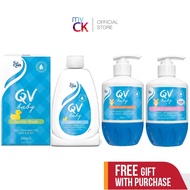 QV Baby Wash/Bath Oil/Moisturising Cream/Skin Lotion 250g FREE Baby Wet Wipes