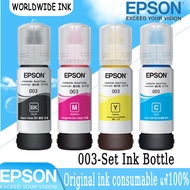 ส่งสินค้าจากกทม หมึกเติมของแท้ เอปสัน EPSON 003 Ink 1ชุด มี4สี คือ ดำ, น้ำเงิน, แดง, เหลือง  ของแท้ 100%เหมาะสำหรับ L3110 L3210 L3216 L3150 L3250