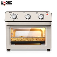 UKOEO Home electric oven baking mini multi-functional mini oven fully automatic smart air fryer kitc