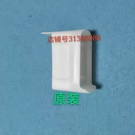 Suitable for Audi A4L A5 Wiper Watering Can Filter Mesh B9 Water Tank Glass Water Bottle Filter Funn