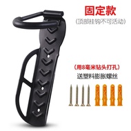 QY2Mountain Bike Wall Mountable Parking Rack Bicycle Rack Bicycle Hook Rack Dead Fly Display Rack Cycling Fitting Equipm